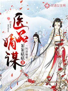 【行摄云南】弥勒:艳丽鲜花俏枝头