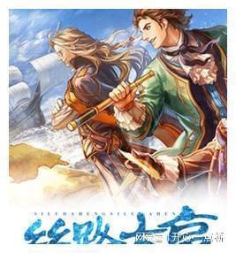 请勿打扰2