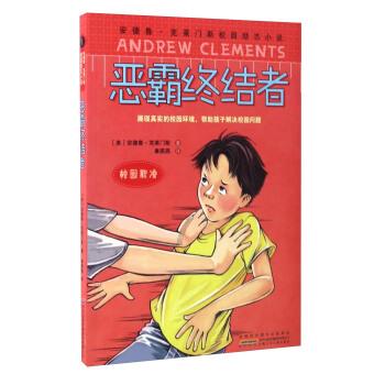 深圳机场日均航班超1200架次