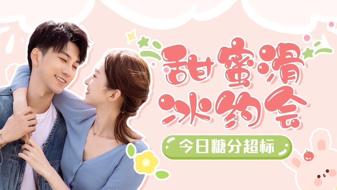 城步长安营镇:清理河道垃圾,美化生态环境