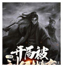 冷知识分享平台-喜欢的人说只和自己谈一个月的恋爱该怎么办?专属独家内容