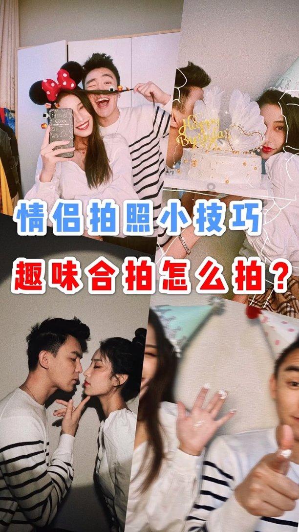 决战平安京