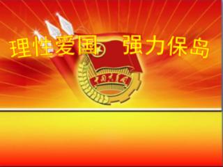 救援年轻女子