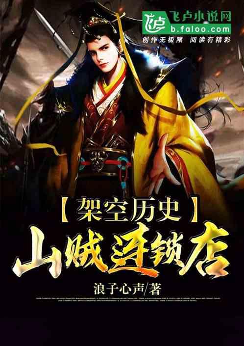 辣椒油配料游戏画面