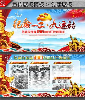 你觉得真正的友情中应不应该计较得失呢？