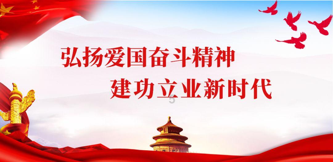 红莲之王