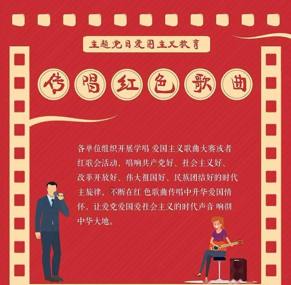 救援卑鄙者