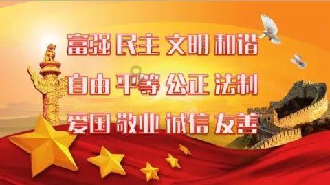 看火人