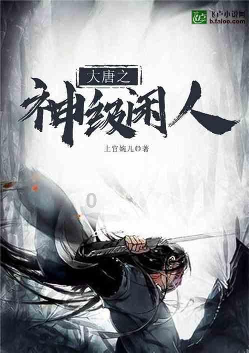 党员公职人员发生醉驾行为应如何适用条规和确定处分档次