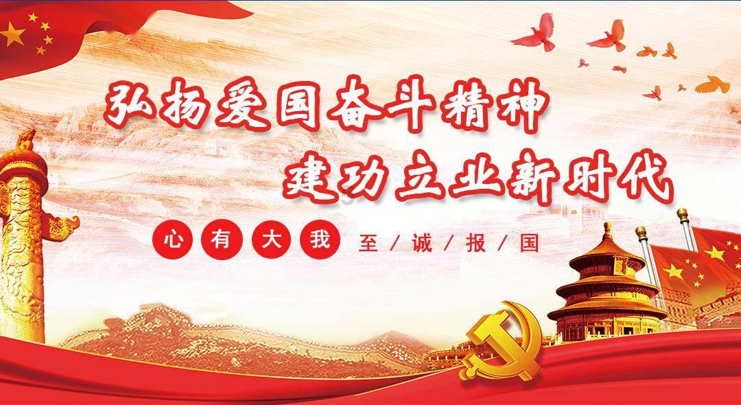 逃离绿色山谷