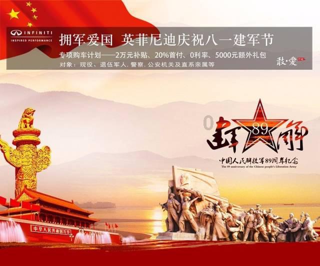 千秋辞商店优先购买推荐