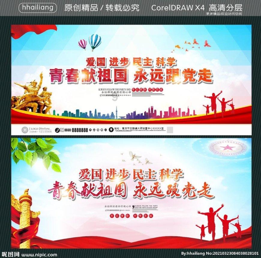 夜以继日同追梦,光大理财推出“24小时不打烊”服务