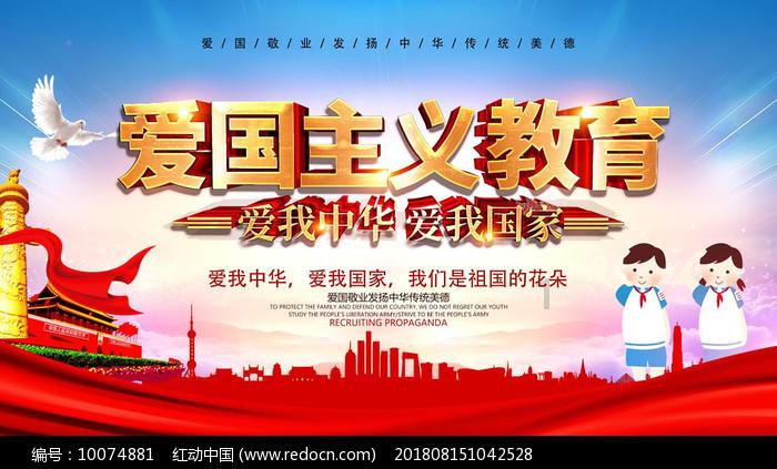 幻想纹章3.1