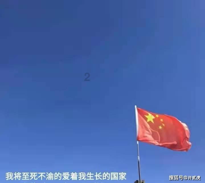 遥望科技去年预亏至少8亿元:鞋履业务经营亏损,计提坏账金额大幅增加