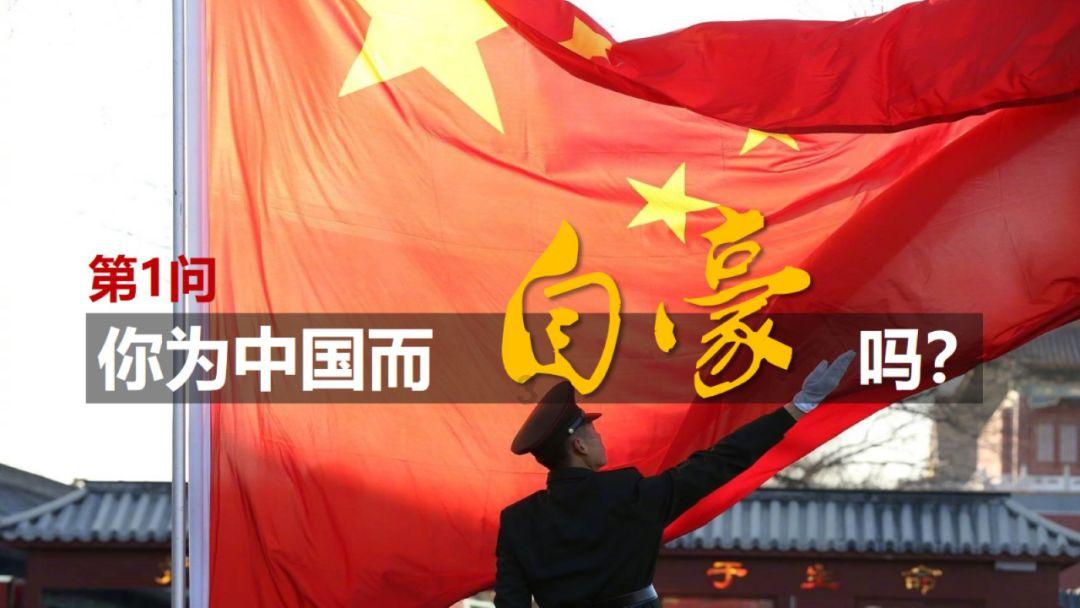 水瓶树生长在水里还是土里？游戏画面