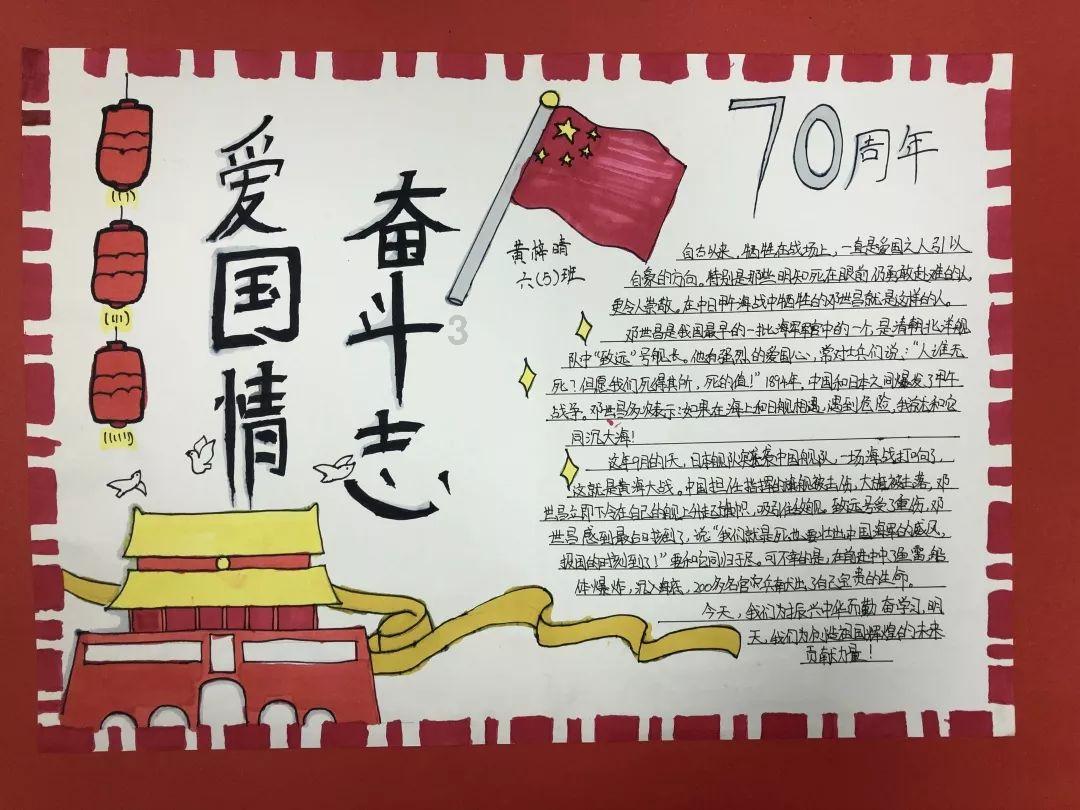 逃出诡异古宅