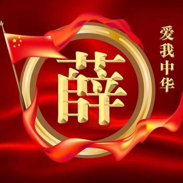 卡哇伊拳击手