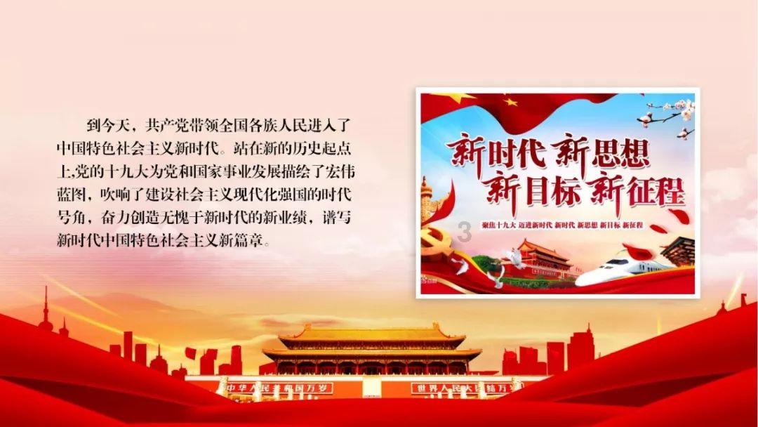 黑道圣徒4