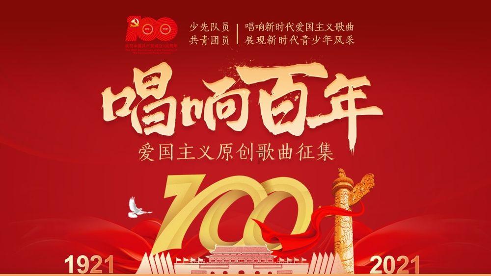 “零关税”延续 包装纸市场竞争加剧