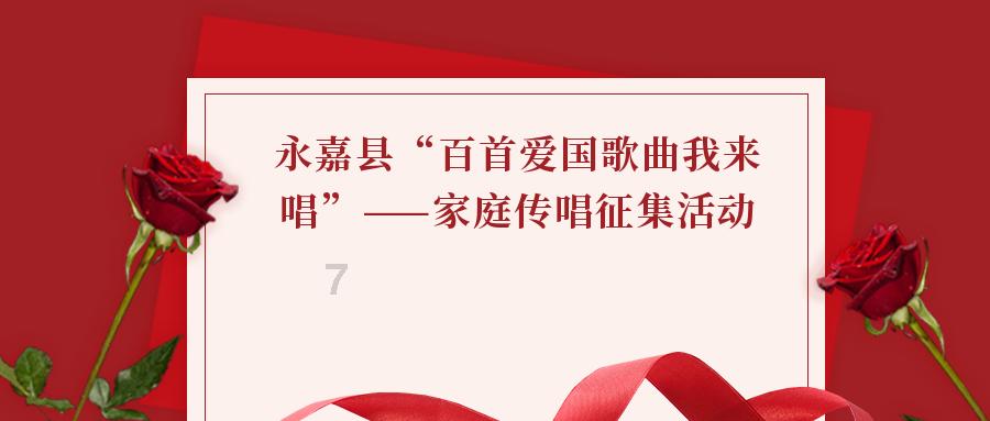 香蜜沉沉烬如霜装扮