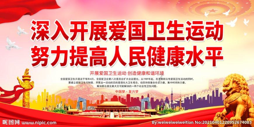 肉焯水用热水还是凉水游戏画面
