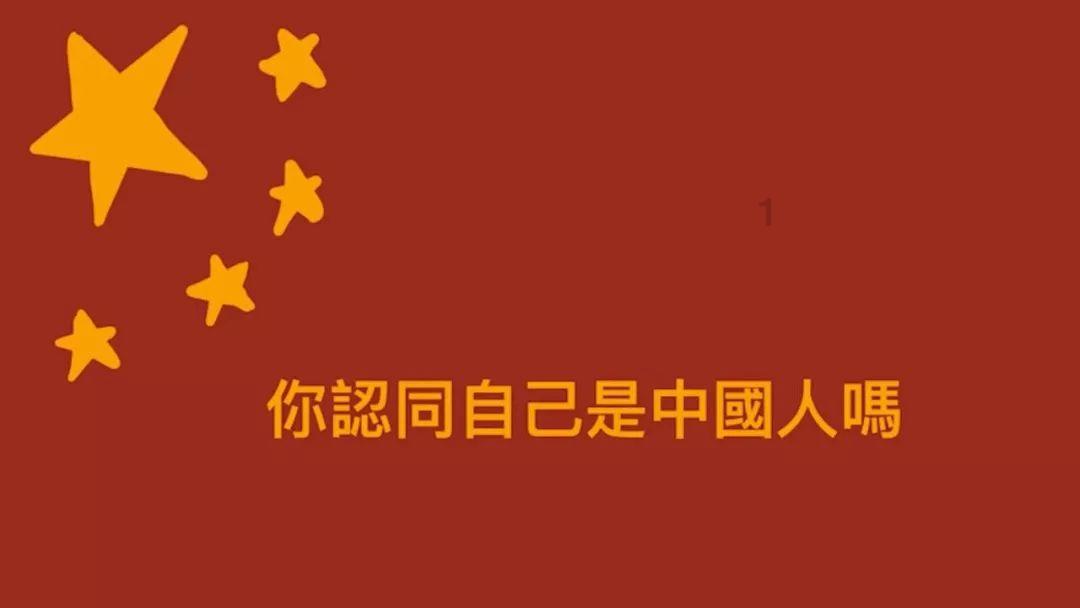 超黄金街霸
