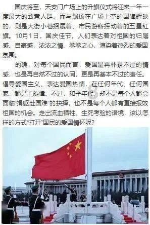 有果必有因，99岁老僧人：三件事家里小孩决不能做，否则全家触霉头