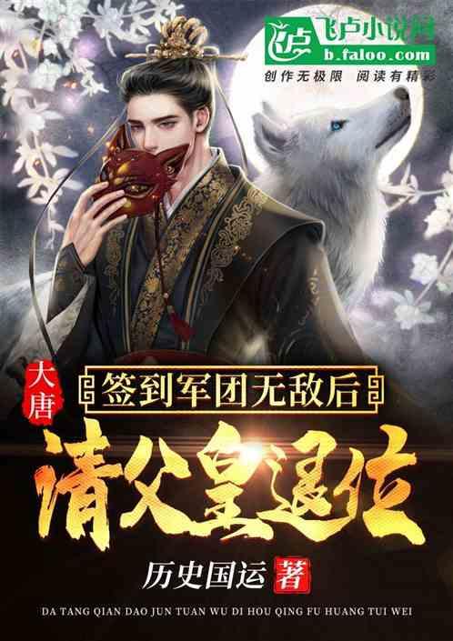 迷路的老奶奶