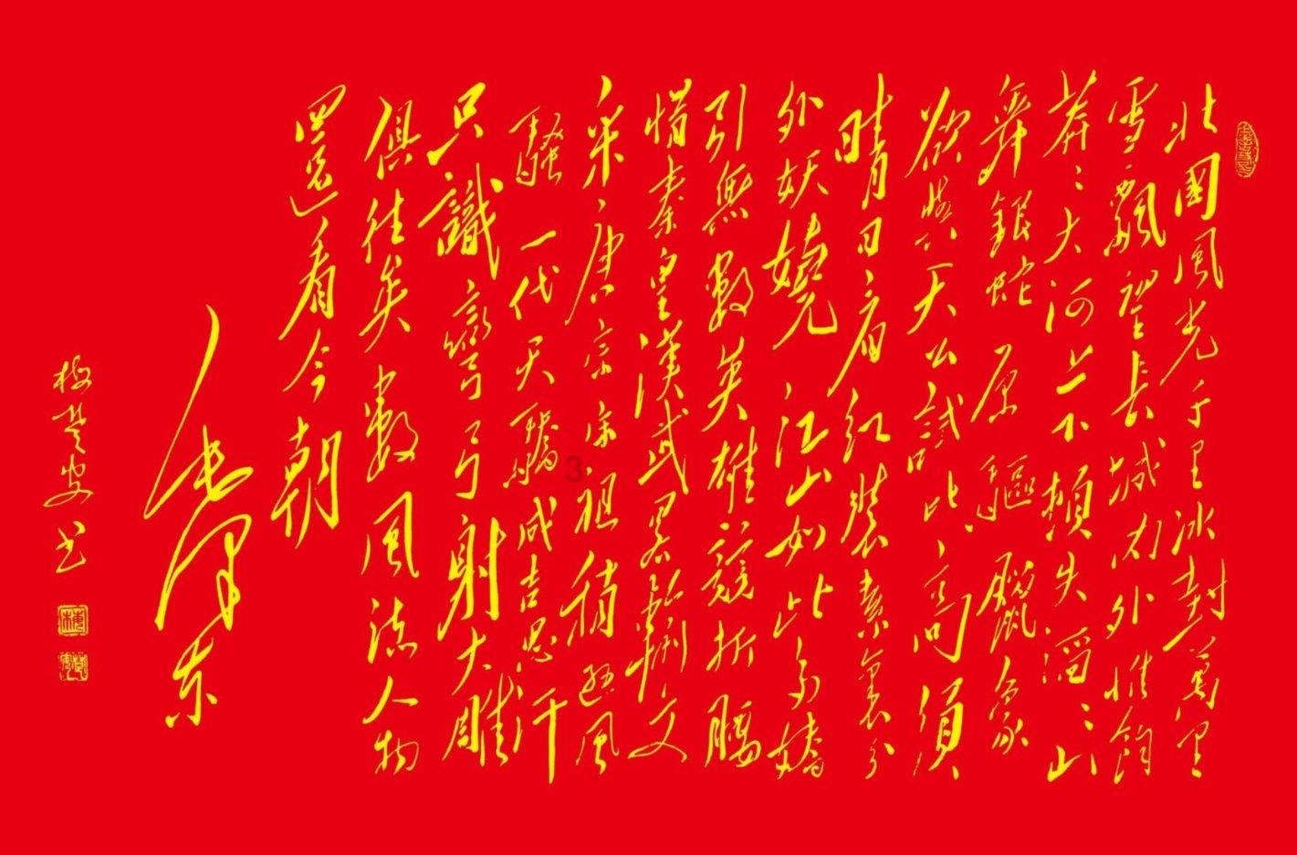 【两会·黔言】龙安波委员：加强民族文化培养 让美育浸润校园