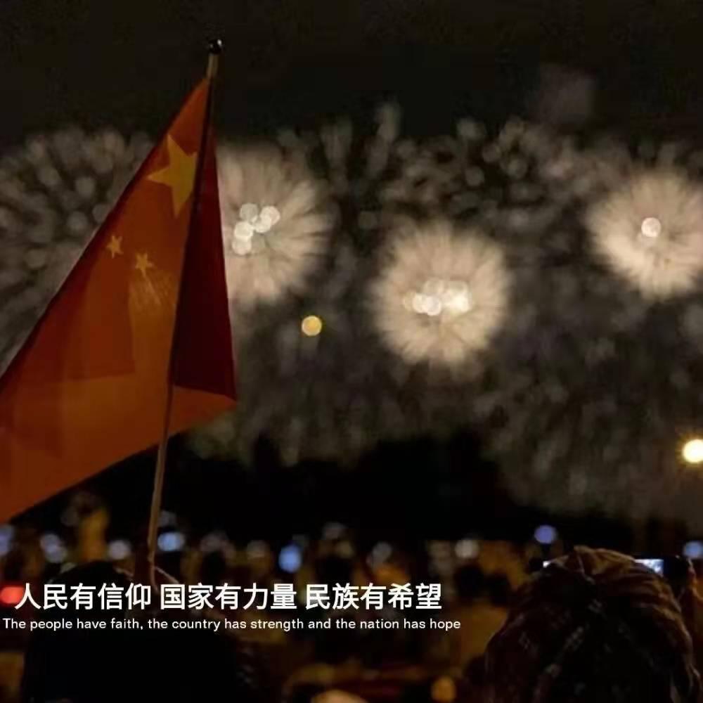 逃离水虎鱼湖