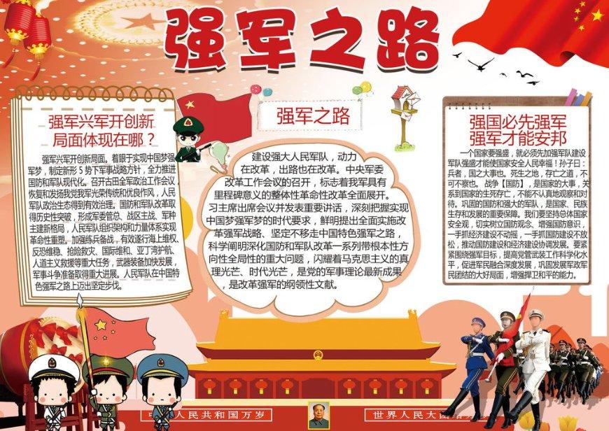 小汪汪