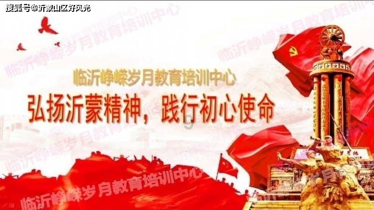 【两会关注】张顺勇代表:推动药蜂互补、农旅融合一体发展
