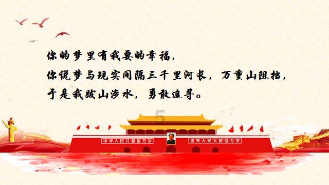 超萌荷花仙子