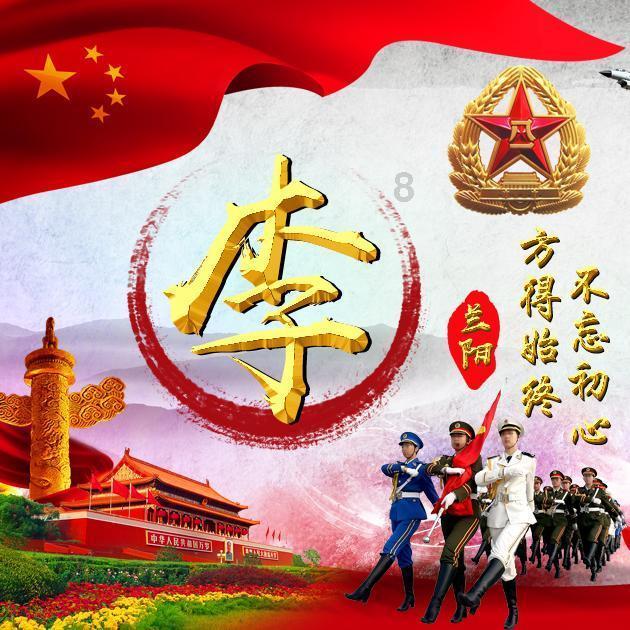 开言英语游戏画面