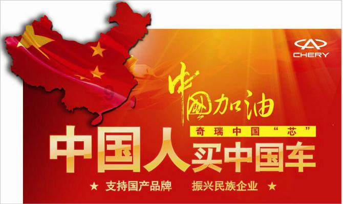 修改病句的符号及例题游戏画面