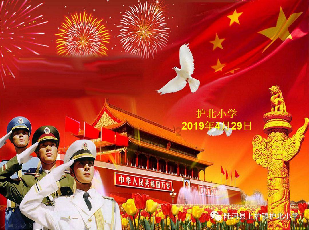 合金装备5幻痛