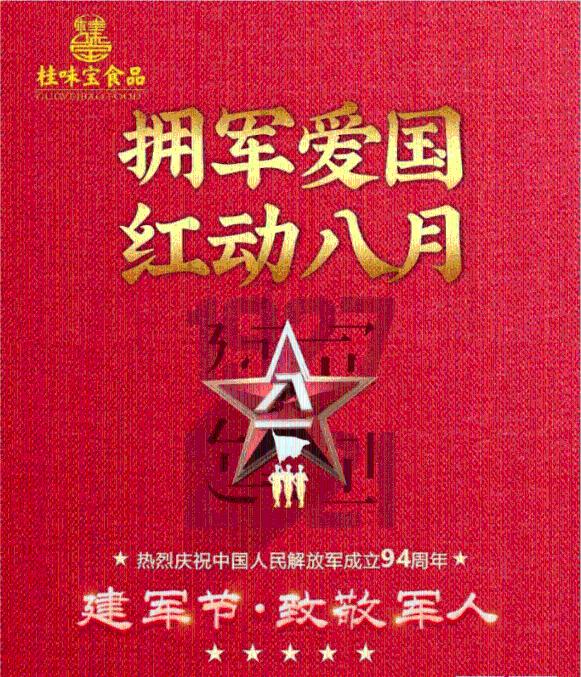 赵无极：晚年坐拥数十亿元画作，却引妻儿争夺，至死官司仍未打完