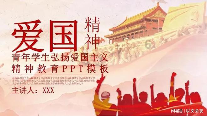 美味的甜品对对碰