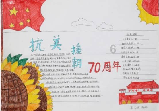 极品飞车12