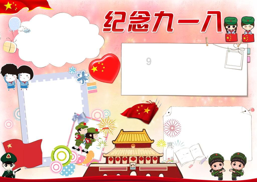 不吃主食，女子花两万减肥“饿”出胃病