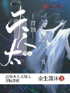 胃是人体的重要器官,为大家介绍八种养胃的食物
