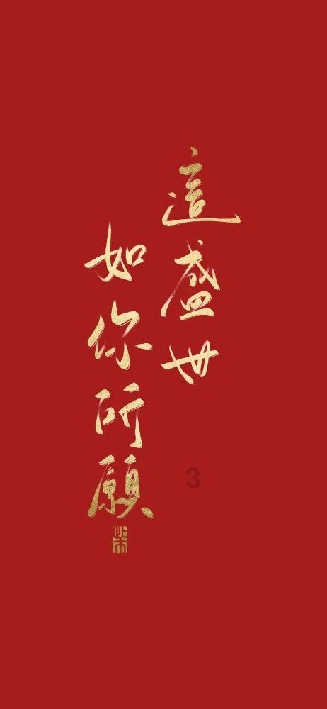 寻找遗失的摩托车