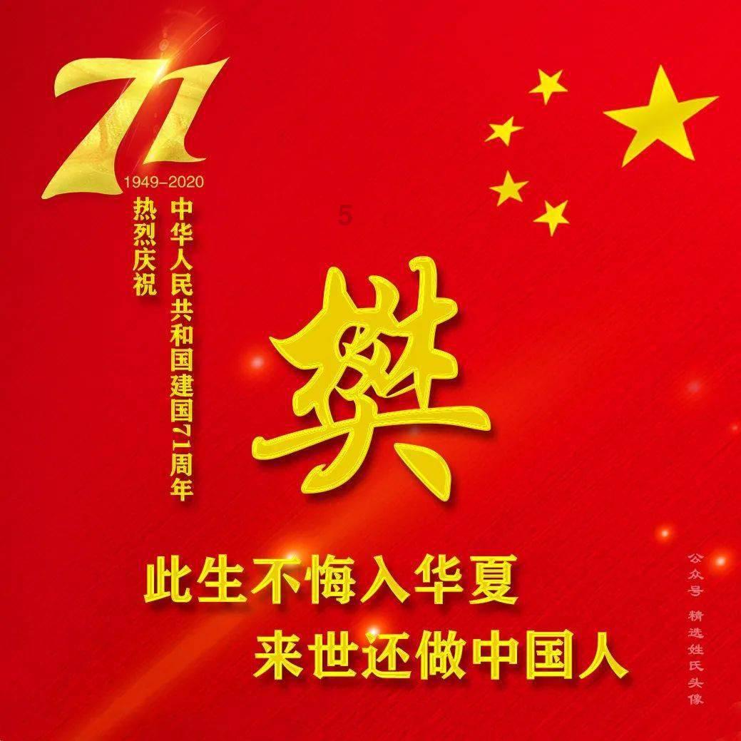 【亲测】不入耳但不舍得放下，体验西圣Air开放式耳机！