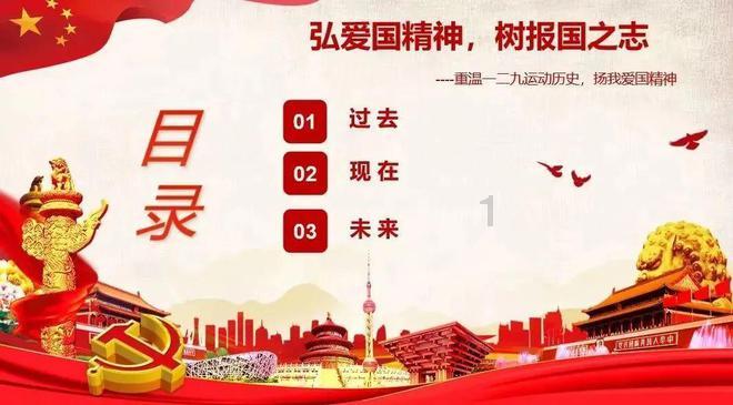 什么是运气？为什么总有人说运气不好。如何提高运气？