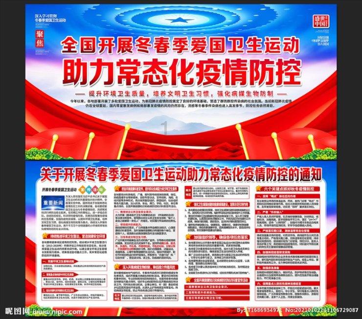 李智:将热爱洒向法治建设