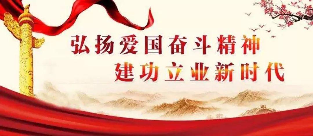 冒险岛2