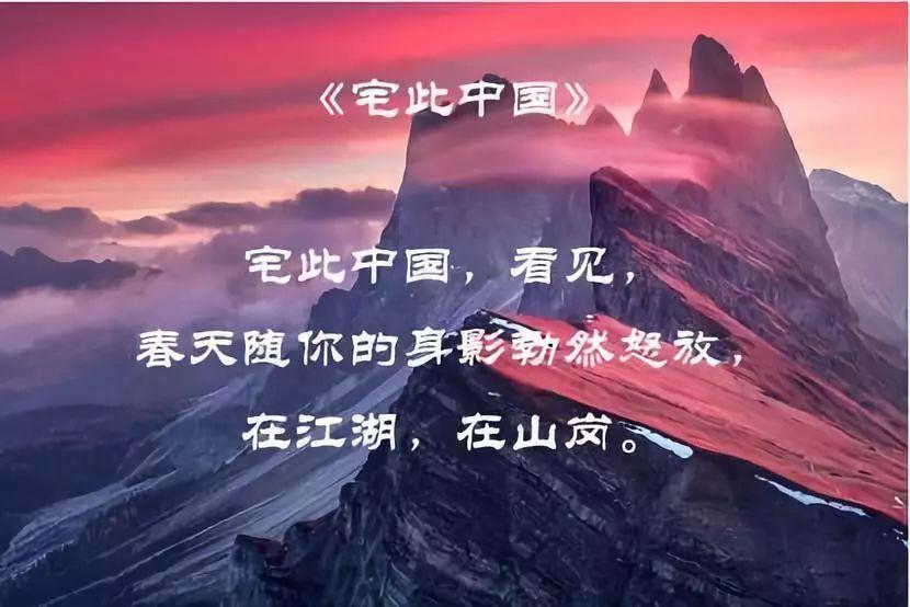 省十四届人大二次会议福州代表团举行全团会议