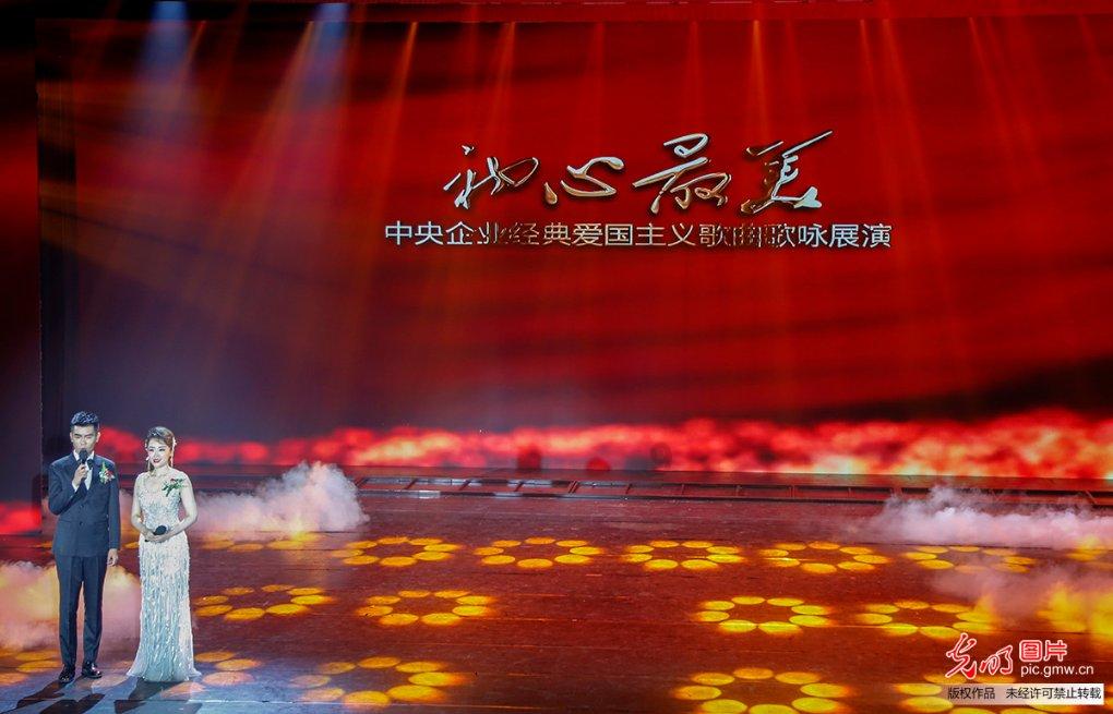 机甲军团