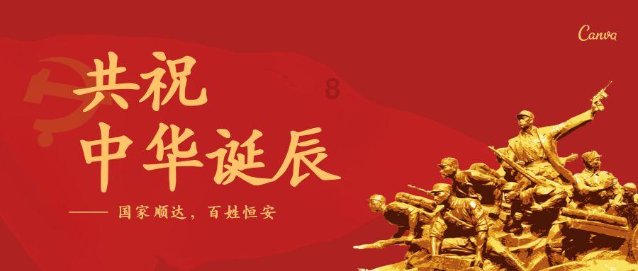 山东省淄川区发布大雾黄色预警