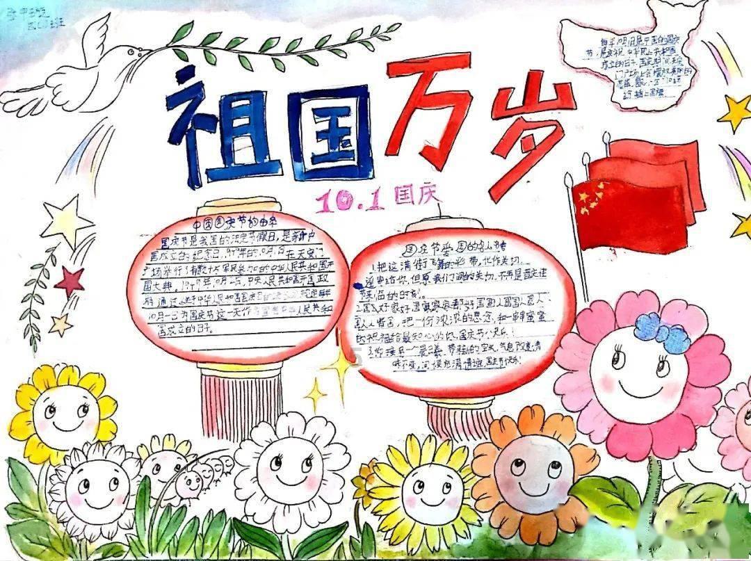高台全面完成年度基金征缴任务